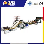 Línia automàtica de pelat de xapes